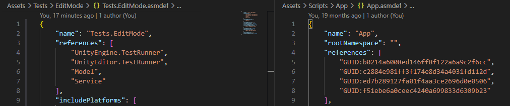 GUID vs 기명 참조 차이