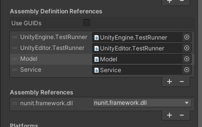 인스펙터 스크린샷 - Use GUIDs 옵션 위치